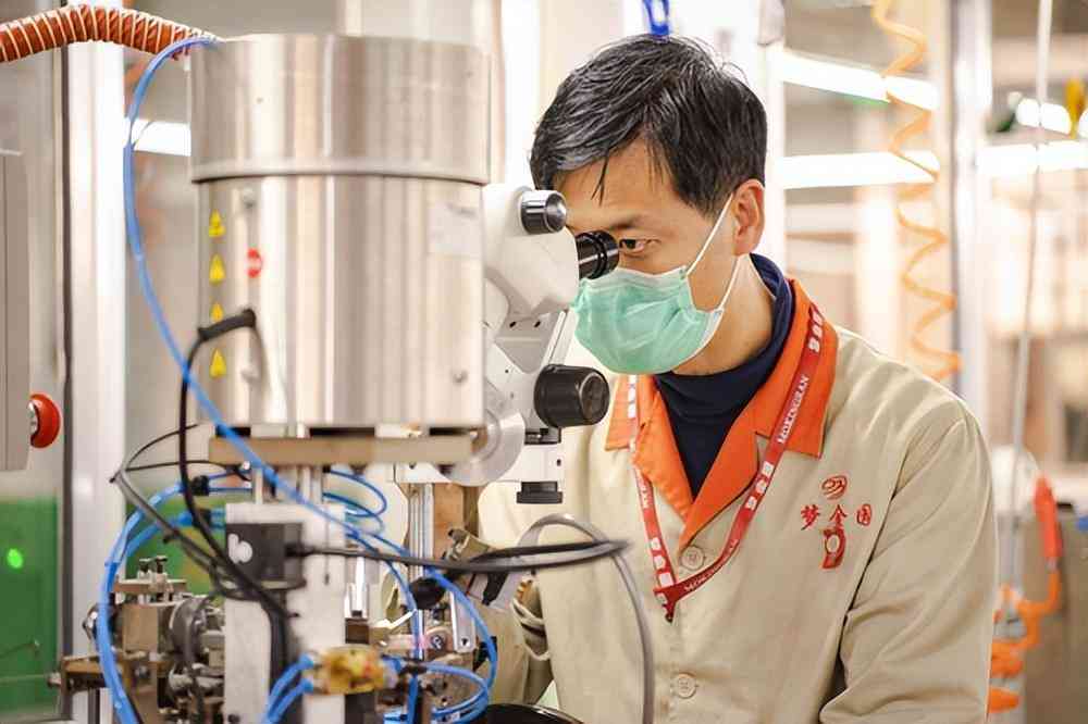 梦金园黄金价格(梦金园黄金回收价格查询今日)插图1 梦金园黄金价格(梦金园黄金回收价格查询今日)插图1