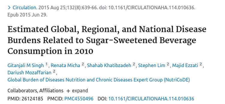 12盎司是多少毫升(咖啡12盎司是多少毫升)插图1 12盎司是多少毫升(咖啡12盎司是多少毫升)插图1