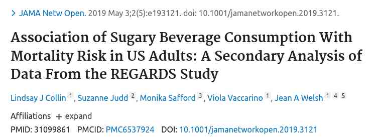 12盎司是多少毫升(咖啡12盎司是多少毫升)插图2 12盎司是多少毫升(咖啡12盎司是多少毫升)插图2