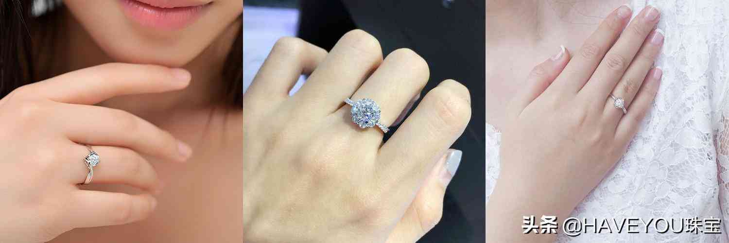 国内性价比高的钻戒品牌(国内性价比高的钻戒品牌男款)插图3 国内性价比高的钻戒品牌(国内性价比高的钻戒品牌男款)插图3