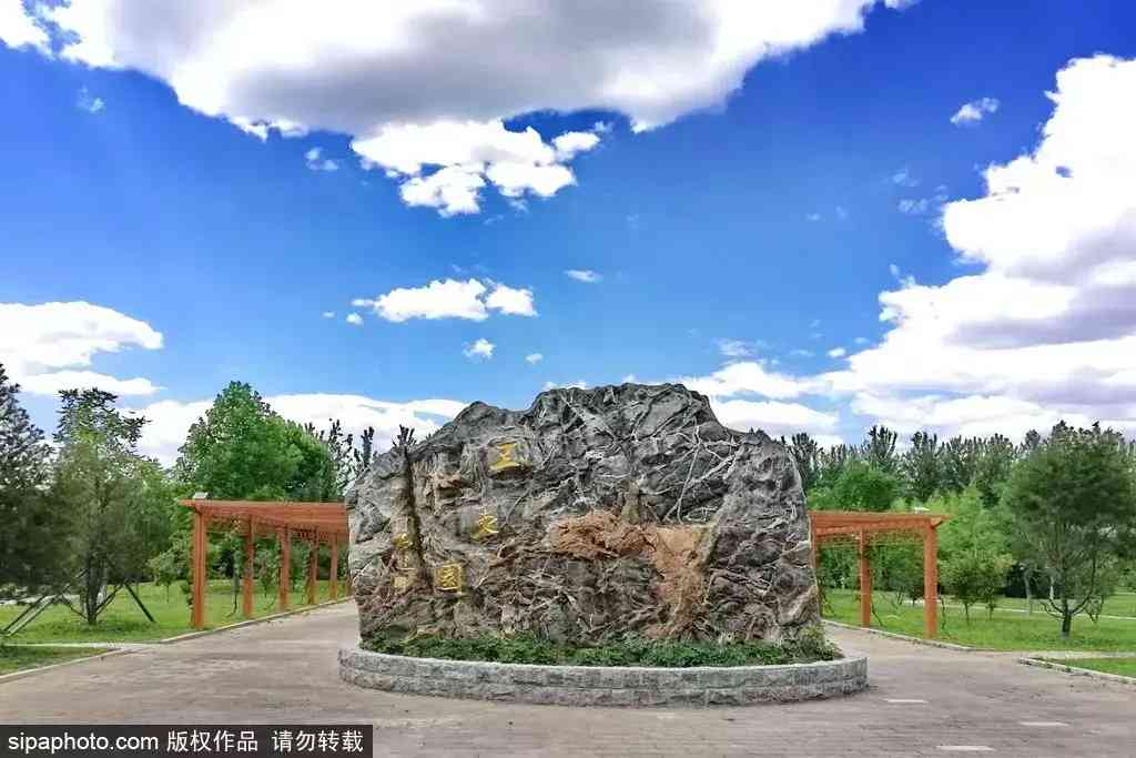 北京哪里买翡翠最放心(北京哪里买翡翠最放心的地方)插图4 北京哪里买翡翠最放心(北京哪里买翡翠最放心的地方)插图4