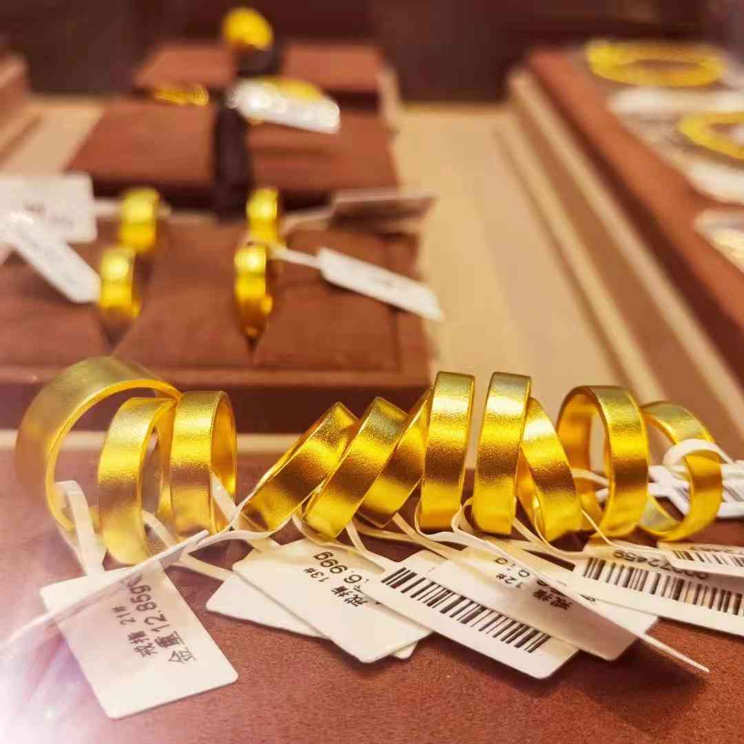 30分裸钻大概多少钱(30分钻石裸钻多少钱)插图6