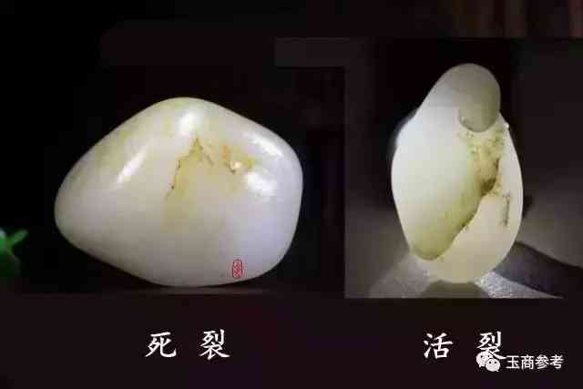 和田玉好坏简单辨别(和田玉好坏简单辨别视频)插图8