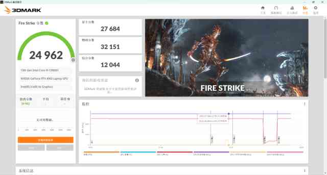 4寸照片尺寸是多少厘米(4寸照片尺寸是多少厘米长)插图16