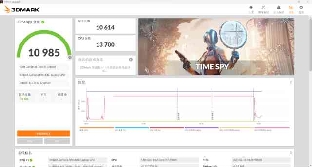 4寸照片尺寸是多少厘米(4寸照片尺寸是多少厘米长)插图17