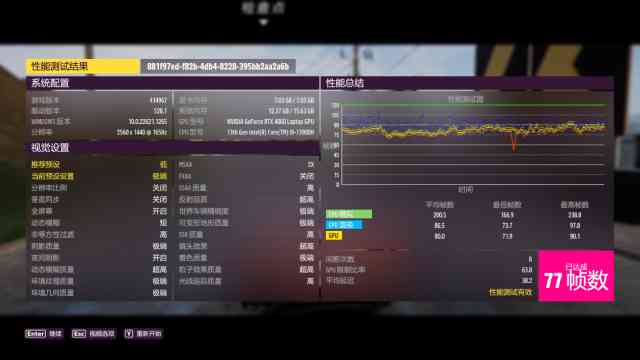 4寸照片尺寸是多少厘米(4寸照片尺寸是多少厘米长)插图21