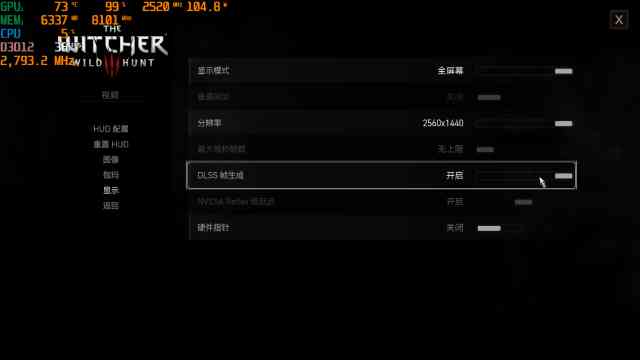 4寸照片尺寸是多少厘米(4寸照片尺寸是多少厘米长)插图26