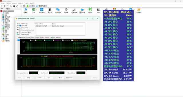 4寸照片尺寸是多少厘米(4寸照片尺寸是多少厘米长)插图33
