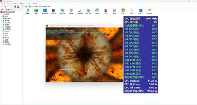 4寸照片尺寸是多少厘米(4寸照片尺寸是多少厘米长)插图34