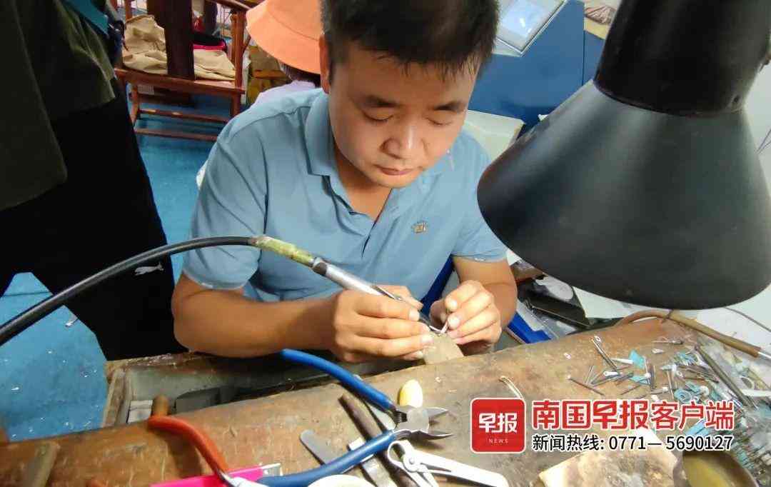 专业的首饰加工(专业的首饰加工厂有哪些)