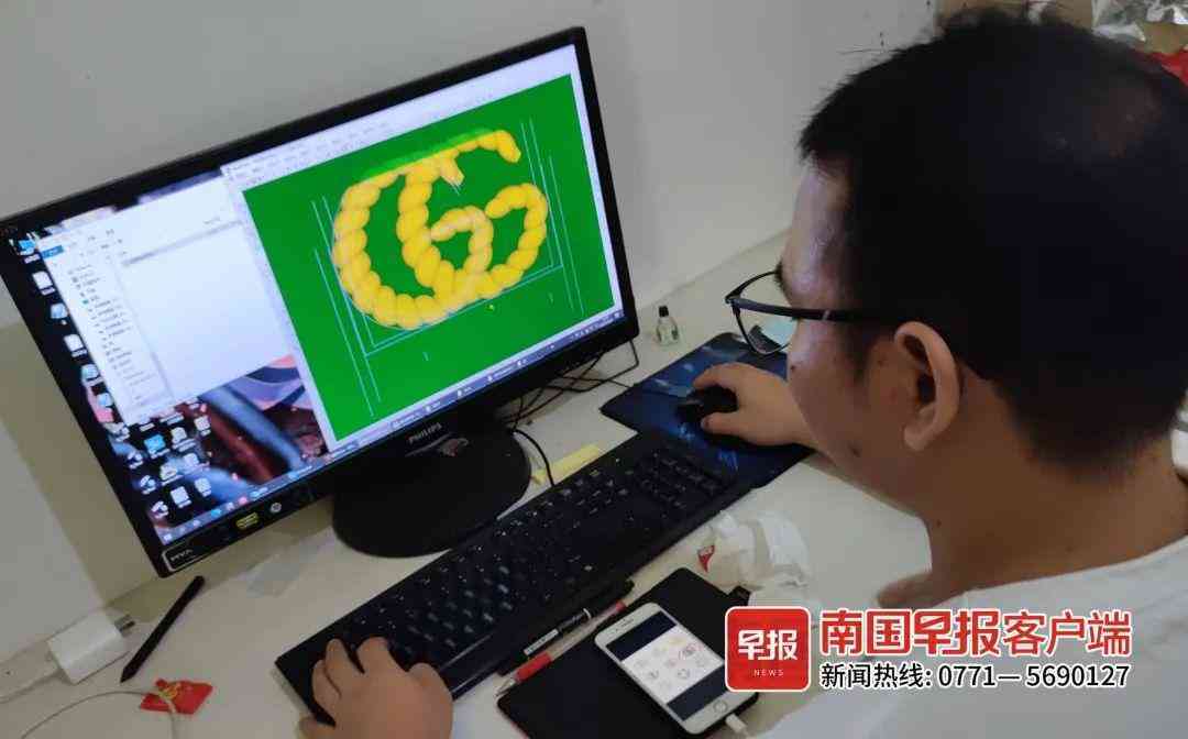 专业的首饰加工(专业的首饰加工厂有哪些)插图1 专业的首饰加工(专业的首饰加工厂有哪些)插图1