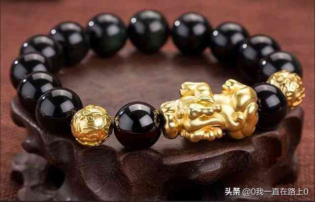 金曜石的功效与作用(黑曜石和金曜石的功效与作用)插图7 金曜石的功效与作用(黑曜石和金曜石的功效与作用)插图7