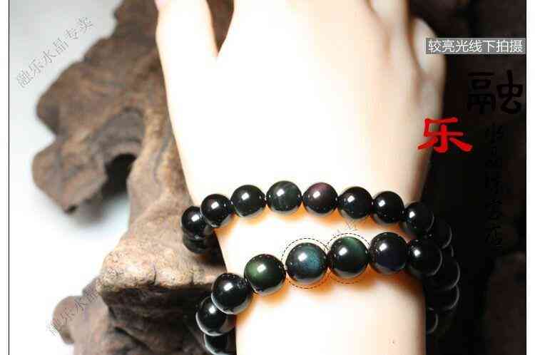 黑曜石貔貅戴哪只手(黑曜石貔貅戴在哪只手)