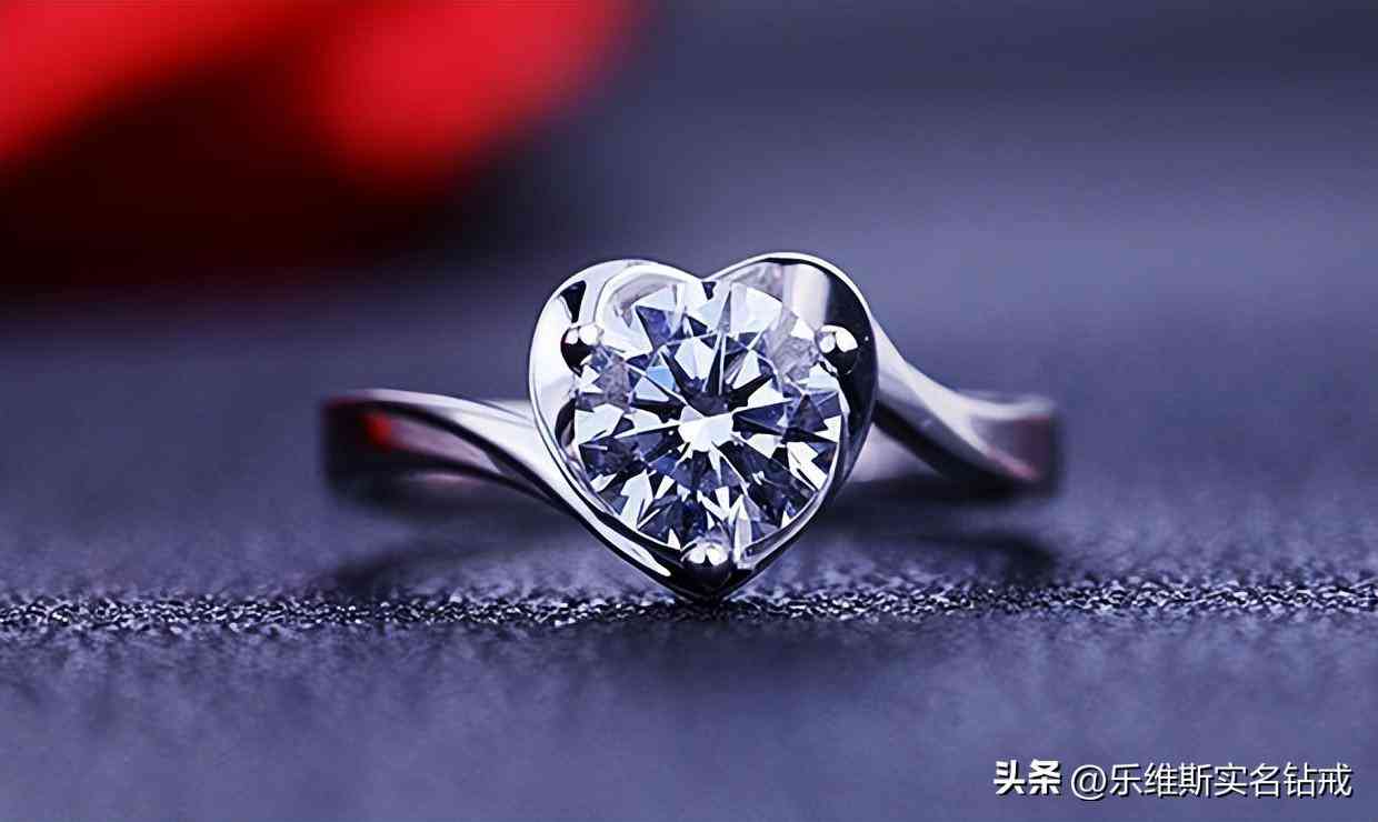 钻戒价格查询表(钻戒价格查询表官网)插图2