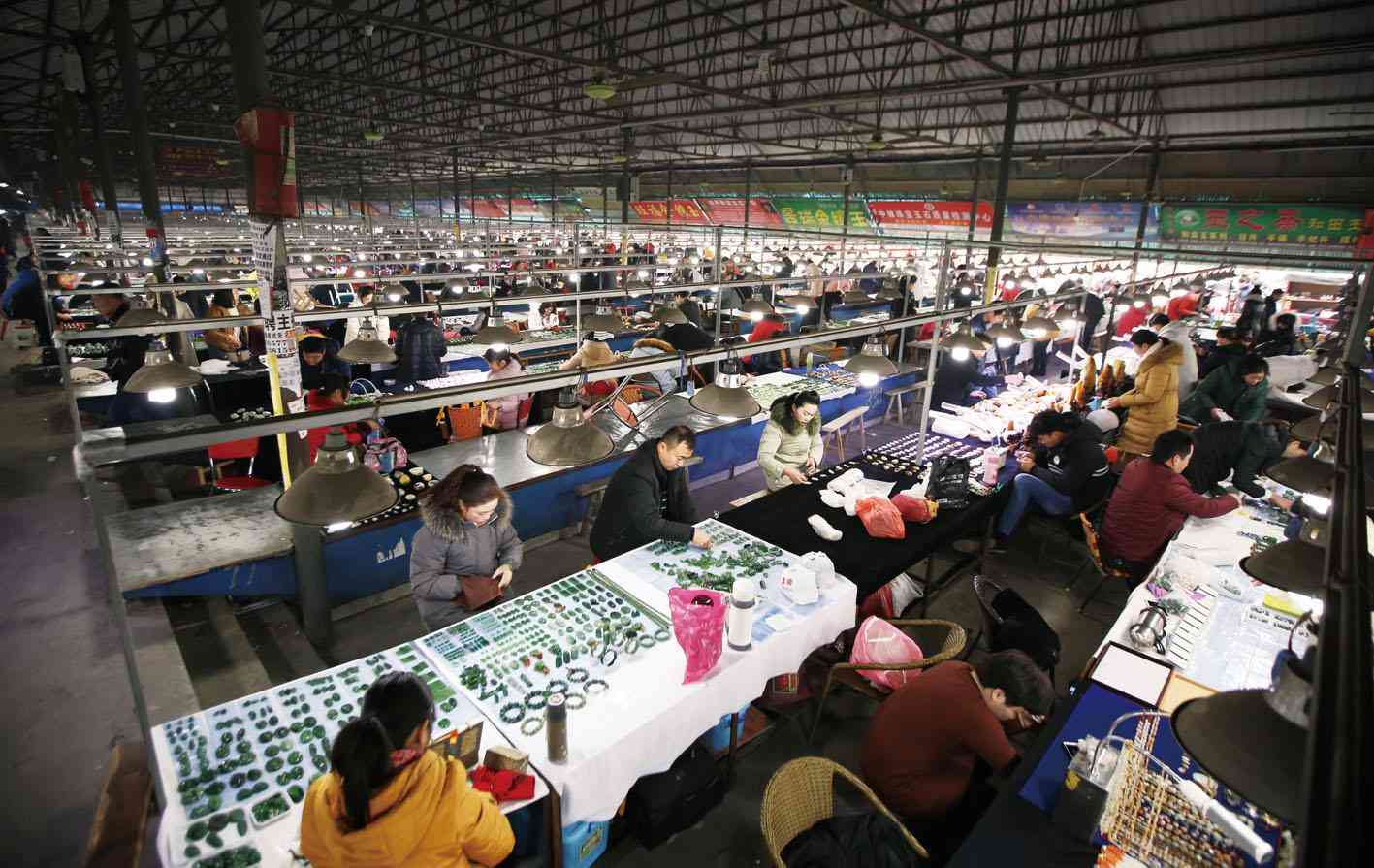 翡翠想卖掉到哪里卖(翡翠想卖掉到哪里卖比较好)插图3 翡翠想卖掉到哪里卖(翡翠想卖掉到哪里卖比较好)插图3