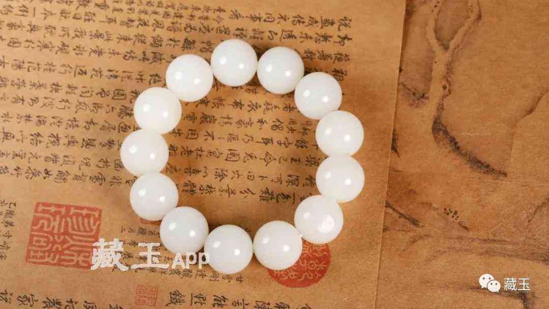 正宗和田玉手镯价格是多少(正宗和田玉手镯价格是多少钱一克)插图1