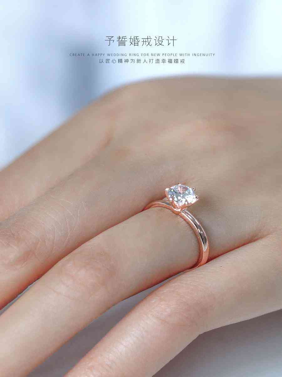 戒指号码与尺寸对照表(戒指号码与尺寸对照表34mm是多大号?)插图2 戒指号码与尺寸对照表(戒指号码与尺寸对照表34mm是多大号?)插图2