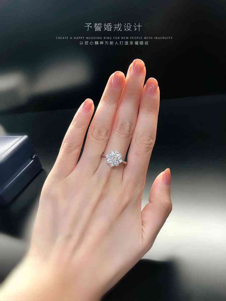 戒指号码与尺寸对照表(戒指号码与尺寸对照表34mm是多大号?)插图5 戒指号码与尺寸对照表(戒指号码与尺寸对照表34mm是多大号?)插图5