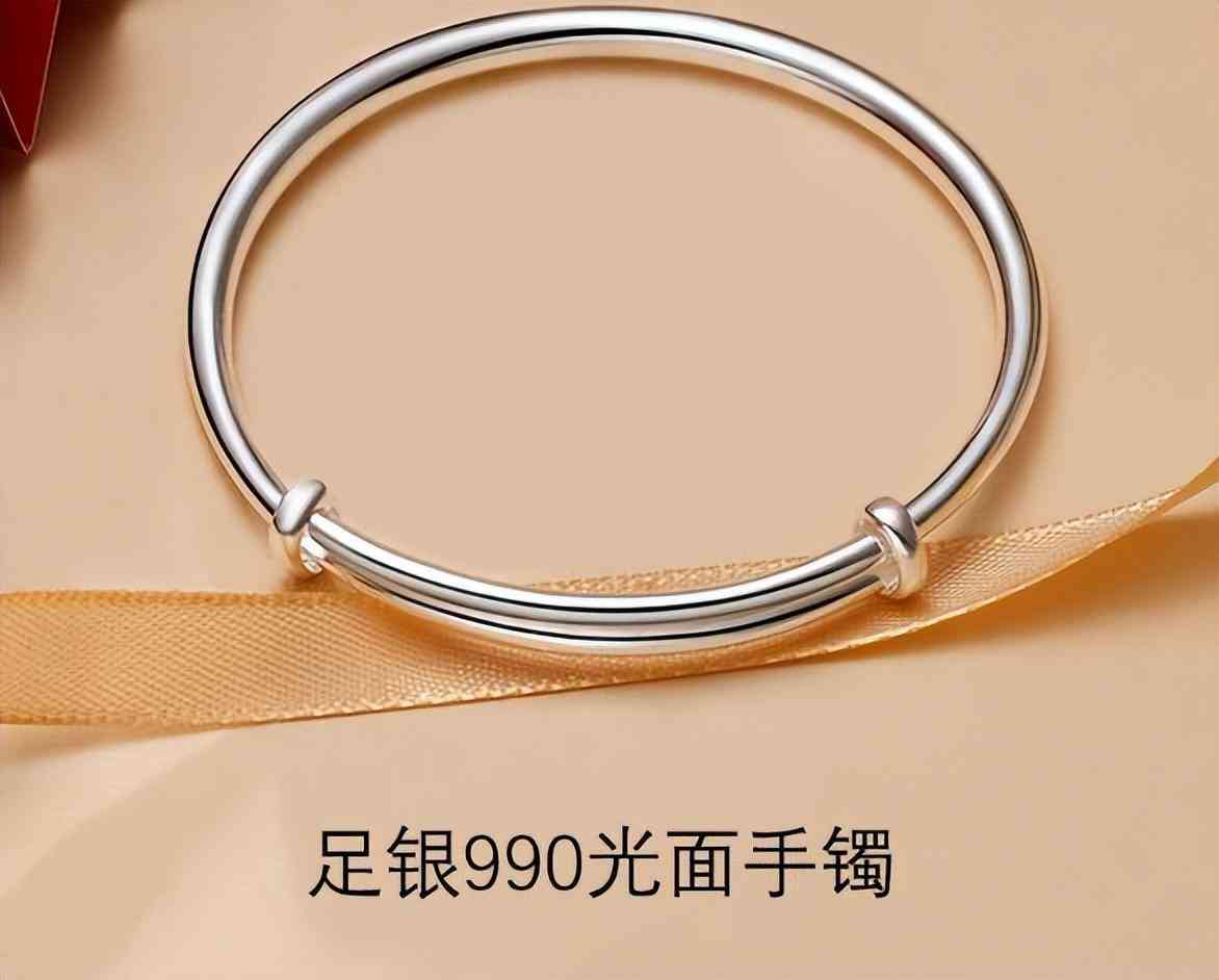 纯银回收价多少钱一克(纯银回收价格多少钱一克)