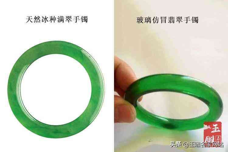 怎样鉴别玉石的真假(怎样鉴别玉石的真假和成品好坏?)插图1