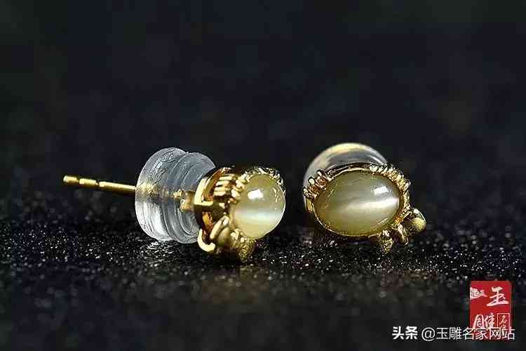 人造玻璃猫眼石是什么样子的(人造玻璃猫眼石是什么样子的图片)插图1 人造玻璃猫眼石是什么样子的(人造玻璃猫眼石是什么样子的图片)插图1