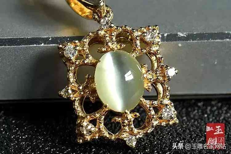 人造玻璃猫眼石是什么样子的(人造玻璃猫眼石是什么样子的图片)插图4 人造玻璃猫眼石是什么样子的(人造玻璃猫眼石是什么样子的图片)插图4