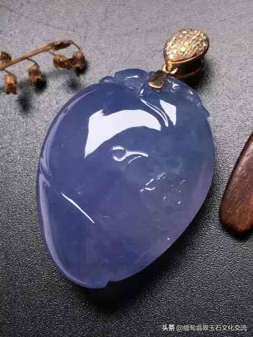 紫罗兰翡翠属于什么档次(紫色翡翠属于什么档次)插图2