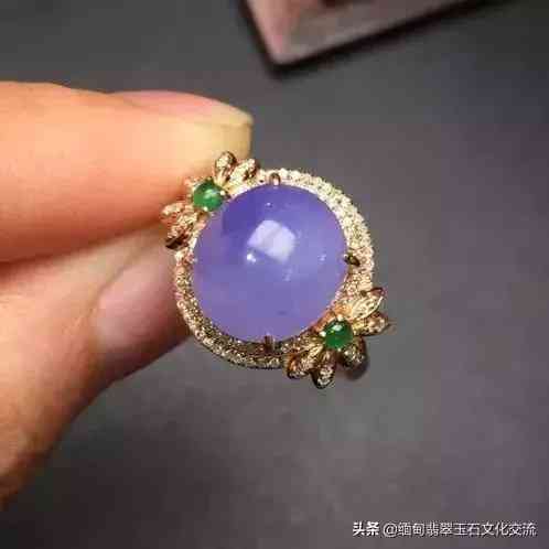 紫罗兰翡翠属于什么档次(紫色翡翠属于什么档次)插图4