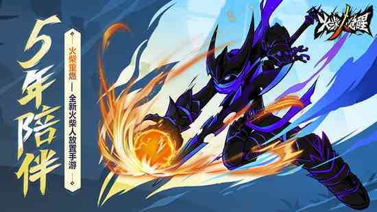 火柴人觉醒兑换码(火柴人觉醒兑换码知乎)