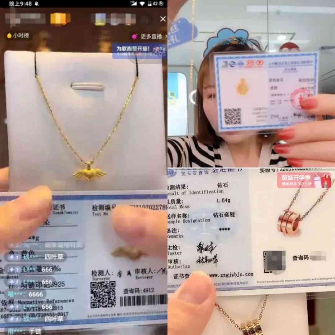 合成碳硅石925银镶嵌戒指多少钱(合成碳硅石5克拉925银镶嵌戒指多少钱)