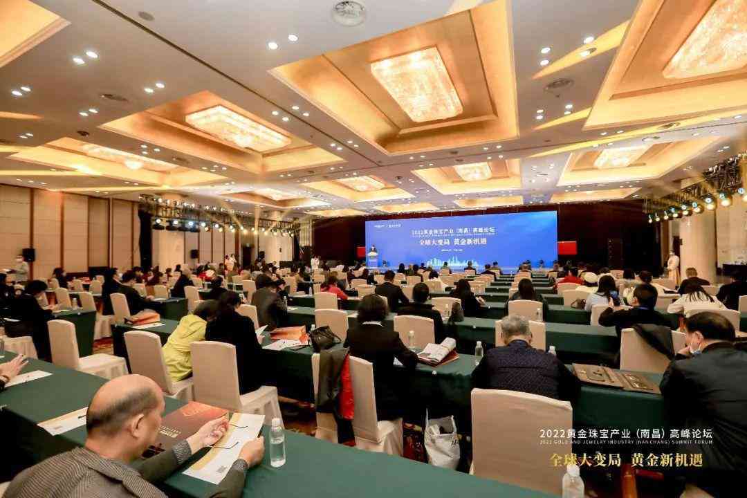 珠宝论坛有哪些(珠宝论坛有哪些网站)