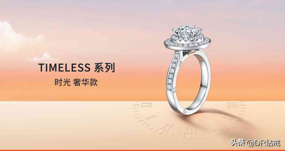 两克拉钻戒要多少钱(两克拉钻戒要多少钱一个)