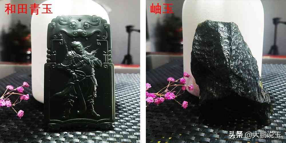 岫玉好还是和田玉好(岫玉好还是和田玉好呢)