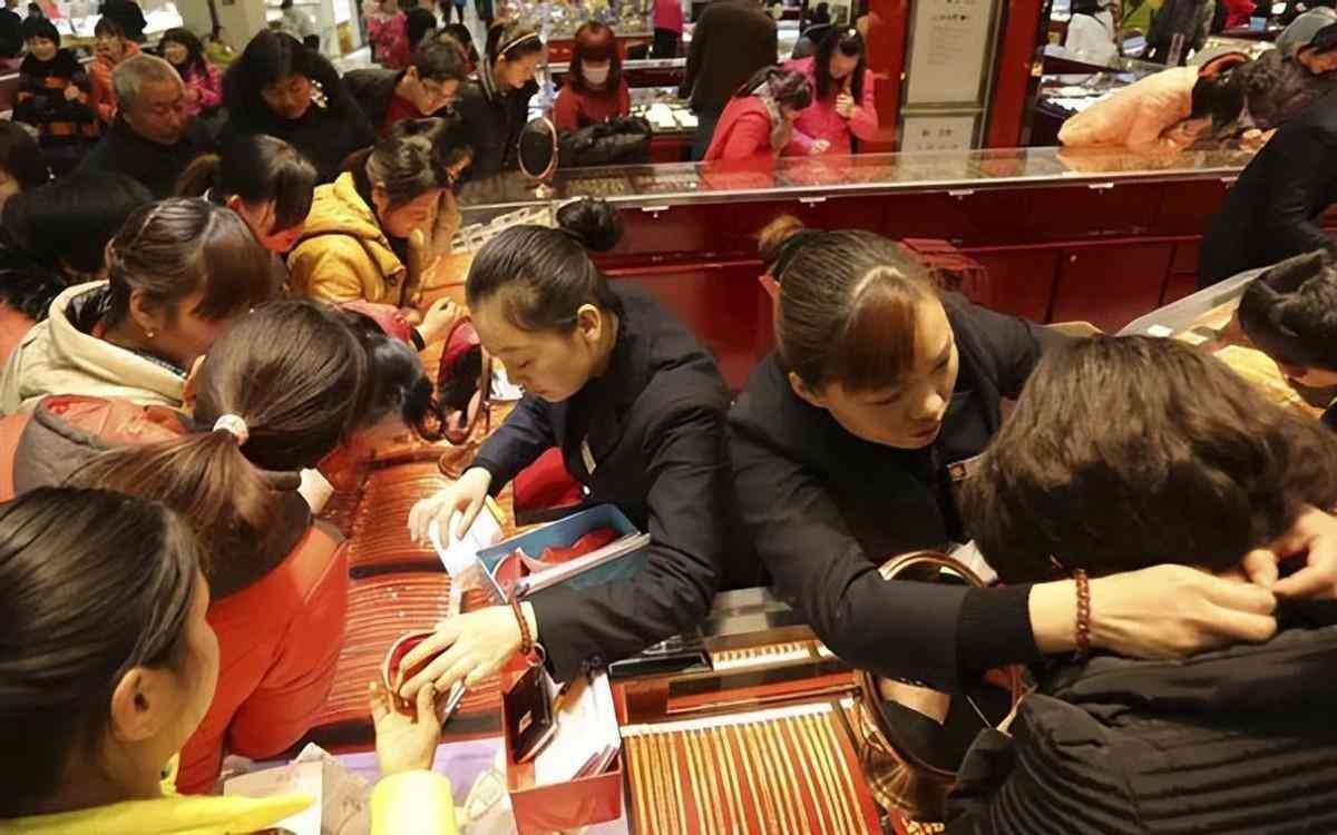 男士最流行的黄金手链(男士最流行的黄金手链款式图片)