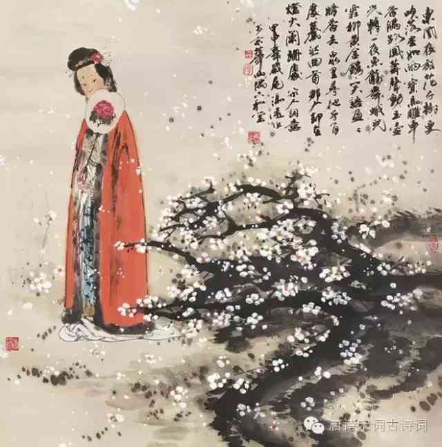 青玉案元夕辛弃疾原文(青玉案元夕辛弃疾原文及翻译)