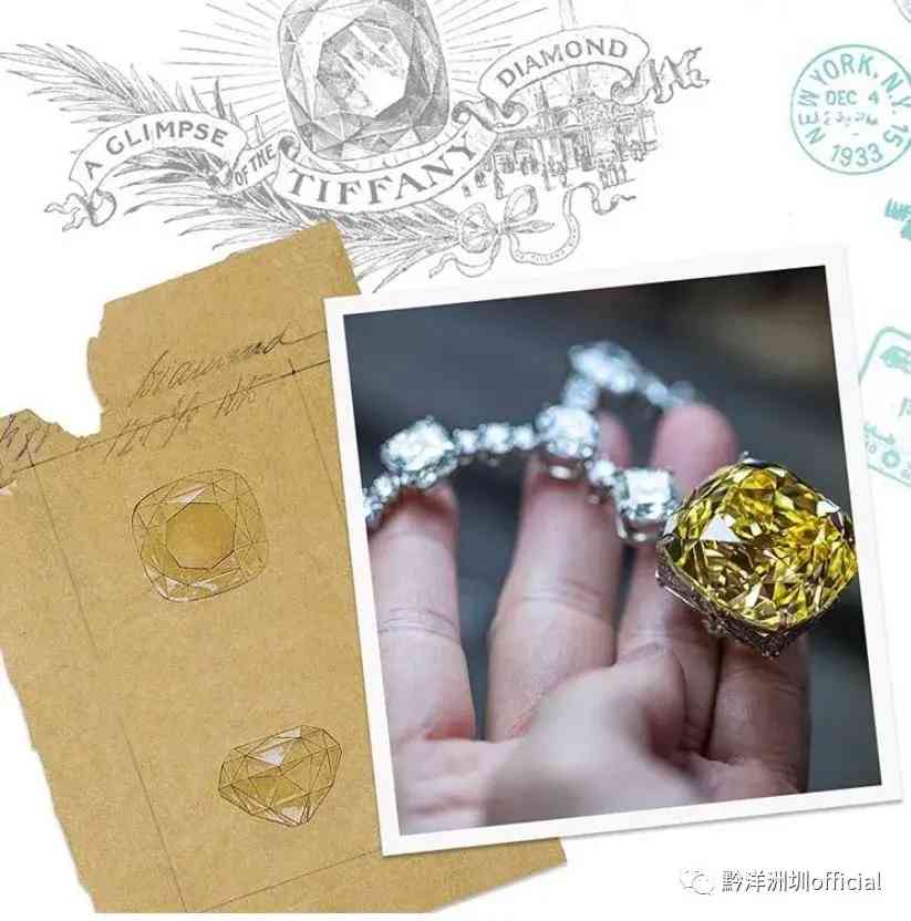 蒂芙尼和卡地亚哪个档次高(蒂芙尼和卡地亚哪个档次高些)