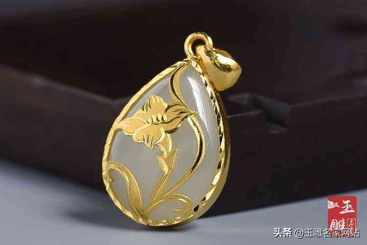 金镶玉吊坠价格查询(金镶玉吊坠价格查询表)