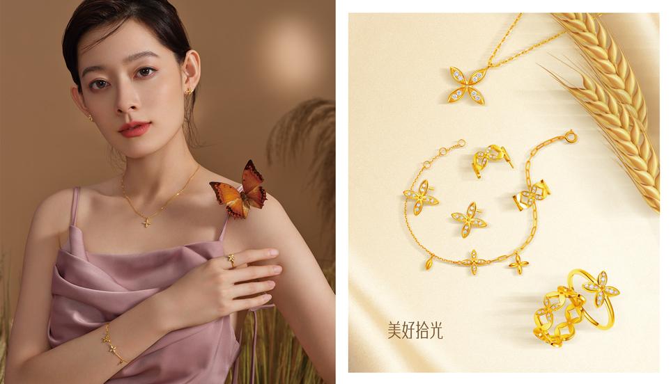 18k金哪种颜色最贵(18k金哪种颜色最贵最安全)