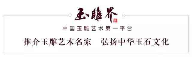 玉吊坠怎么穿绳子(玉吊坠怎么穿绳子视频教程)