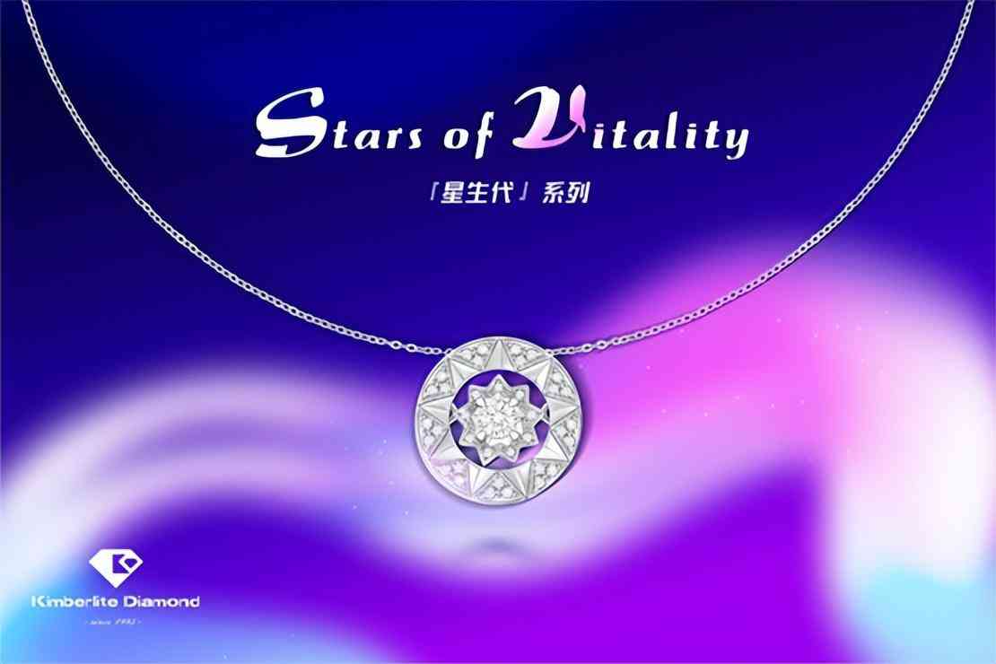 2022最火的黄金项链款式(2022最火的黄金项链款式有哪些)