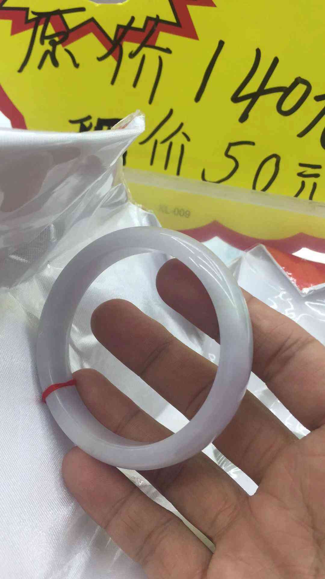 缅甸翡翠手镯几百块能买真的吗(缅甸翡翠手镯几百块能买真的吗视频)