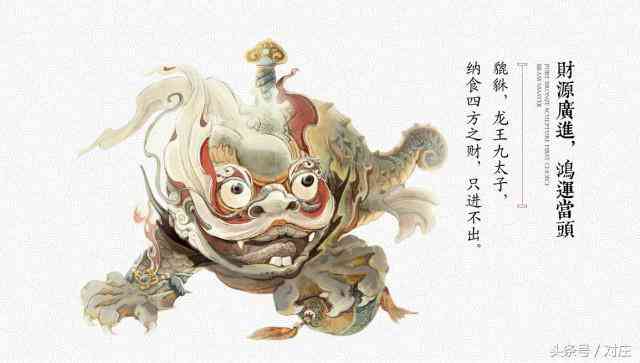 翡翠貔貅怎么分公母(翡翠貔貅怎么分公母视频)