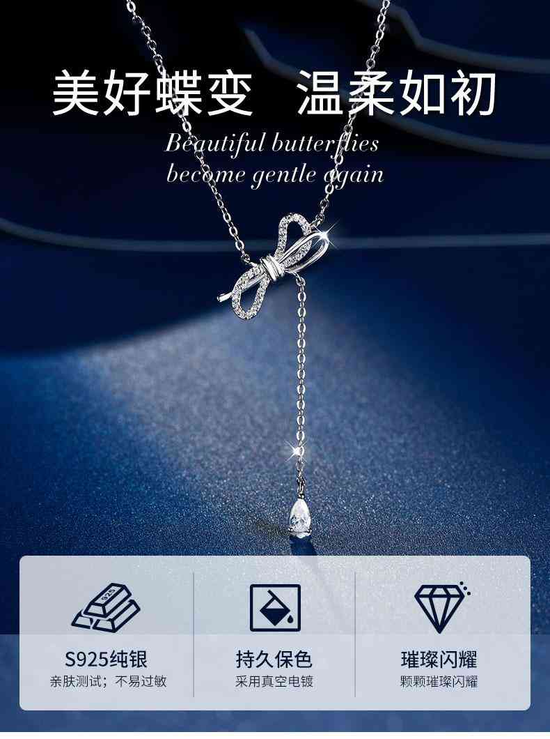 925银怎么样(意大利925银怎么样)