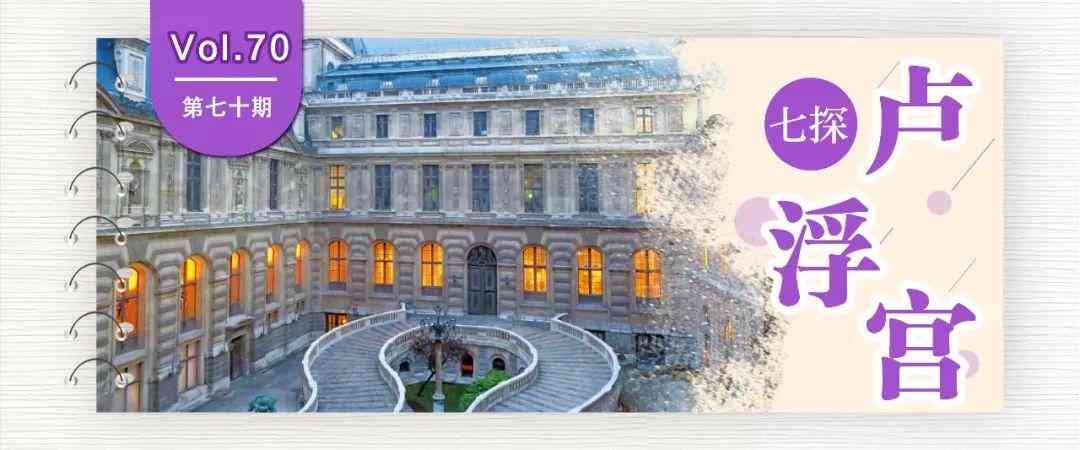 摄政王钻石(摄政王钻石相关知识)