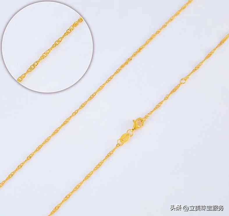 黄金项链最结实的链形(黄金项链最结实的链形有哪些?)