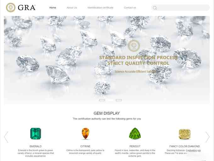 钻石证书gra与gia区别(lldgr钻石证书与gia证书区别)