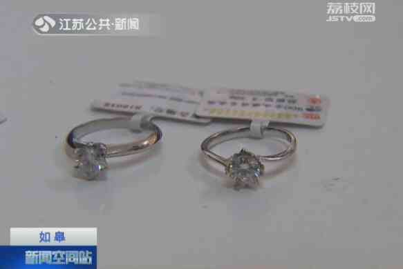 合成碳硅石值钱吗(合成碳硅石钻石值钱吗)