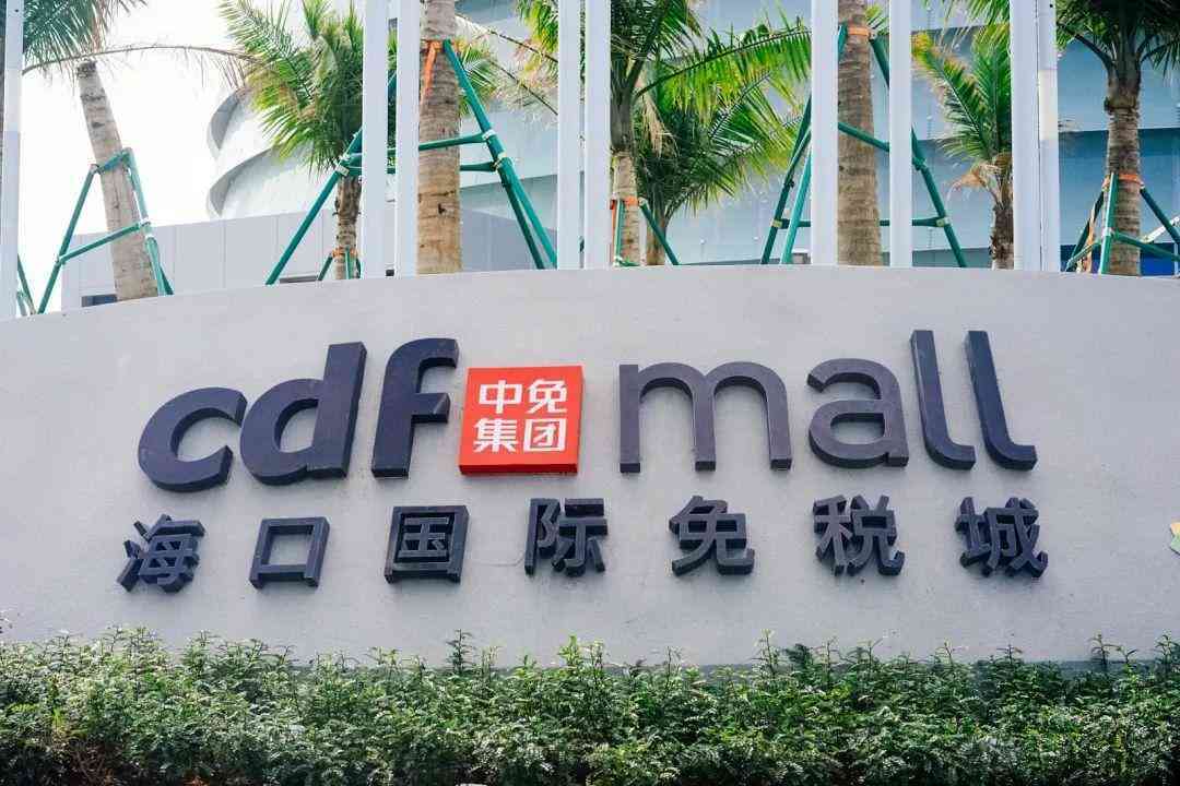 施华洛世奇专卖店(香港哪里有施华洛世奇专卖店)