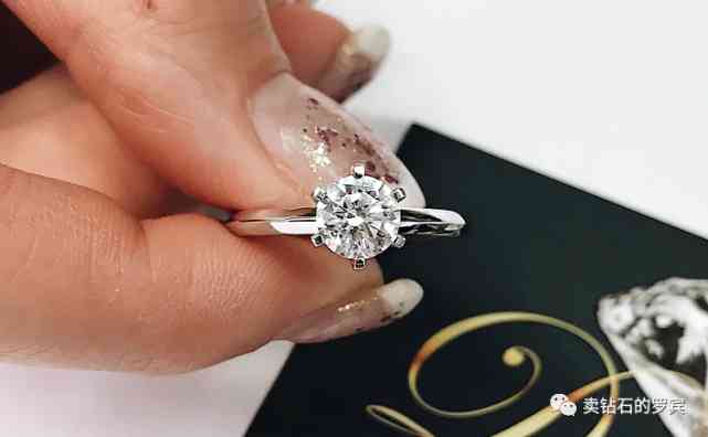 裸钻定制要去哪里定制(裸钻定制要去哪里定制好)