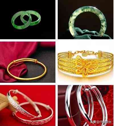 珠宝大家坛校长(珠宝大家坛校长真实面目)